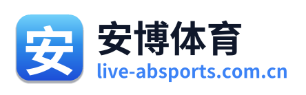 安博体育